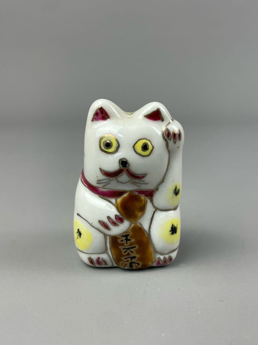 Yahoo!オークション -「招き猫 骨董」の落札相場・落札価格