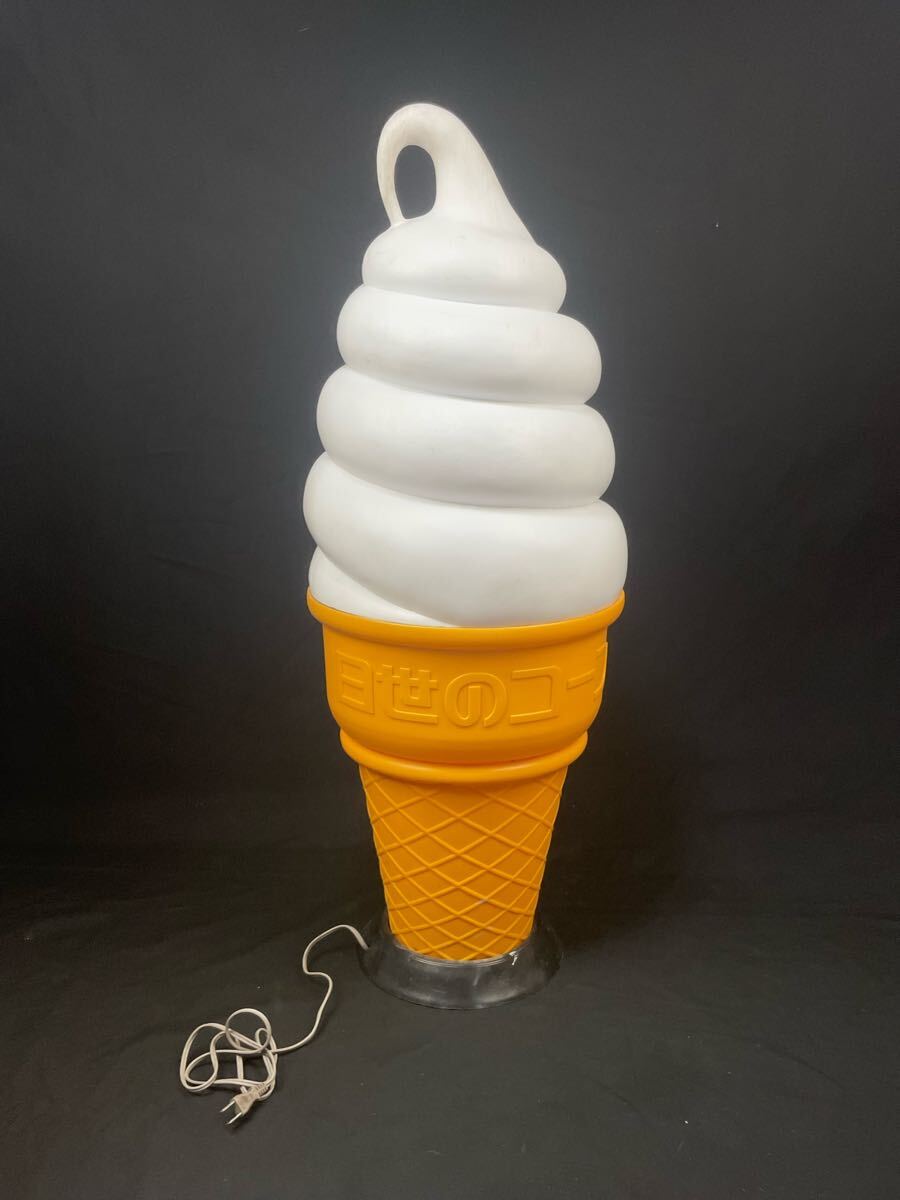 新品電飾看板 業務用非売品ソフトクリーム昭和レトロアイス照明