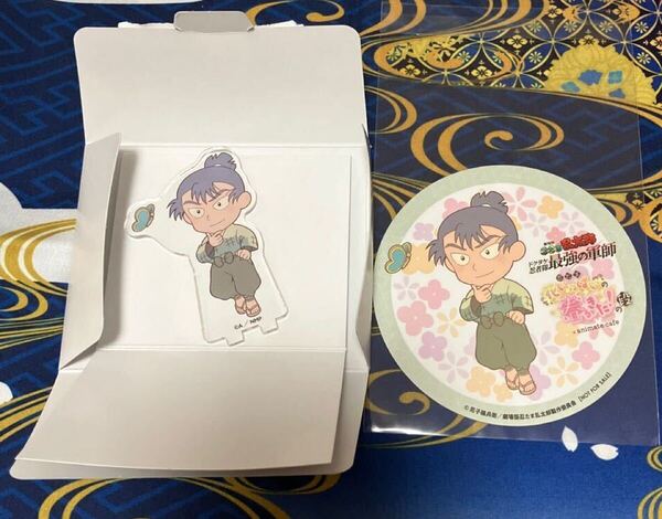 忍たま乱太郎 忍たま アニカフェ アニメイトカフェ ミニアクリルスタンド アクスタ 食満 留三郎