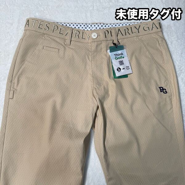 未使用タグ付/XL相当 サイズ6 メンズ PEARLY GATES× パーリーゲイツ ゴルフウェア EXストレッチ パンツ 伸縮性 速乾性 ロゴ刺繍 ベージュ