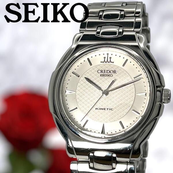 【稼動】セイコー SEIKO クレドール CREDOR キネティック 自動巻き メンズ 腕時計 666