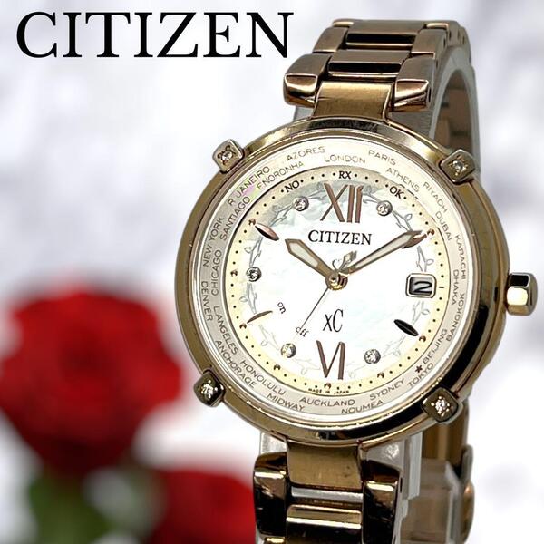 【稼動】シチズン CITIZEN クロスシー XC ジュリークコラボ ダイヤ 腕時計 734