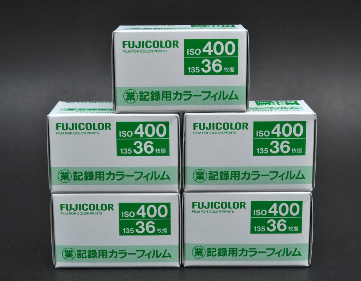 2025年最新】Yahoo!オークション -期限切れ フィルムの中古品
