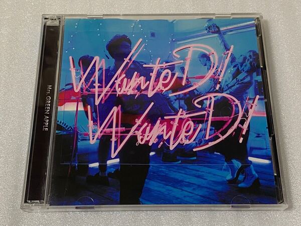 Mrs.GREEN APPLE WanteD! WanteD! 初回限定盤 CD+DVD ミセスグリーンアップル