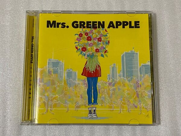 Mrs. GREEN APPLE どこかで日は昇る 初回限定盤 ミセスグリーンアップル