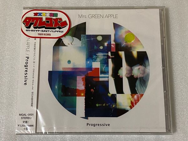 新品未開封 Progressive Mrs.GREEN APPLE ミセスグリーンアップル