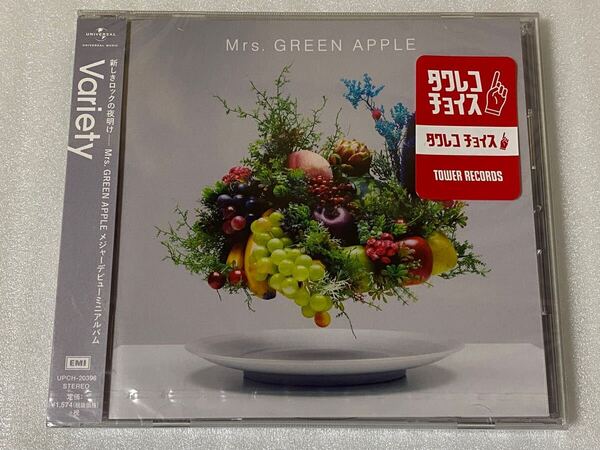新品未開封 Mrs. GREEN APPLE Variety CD ミセスグリーンアップル