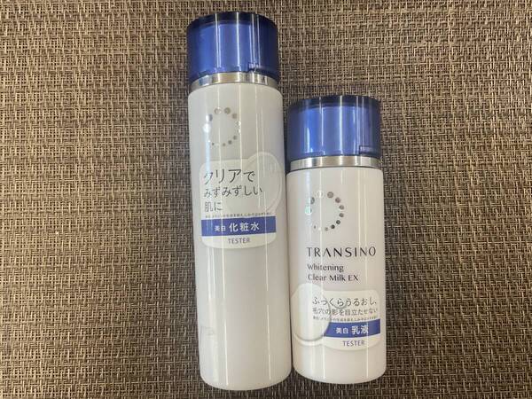 トランシーノ 薬用 ホワイトニング クリア ローション EX 美白 化粧水 & ミルク エマルジョン 乳液 ほぼ 未使用 セット 即決 送料無料