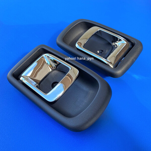 ★新品/未使用★ ダイハツ純正 ミラ L700S L710S L700V L710V メッキ ドアノブ インナーハンドル 右 左 右側 左側 フロント リア 左右set♪