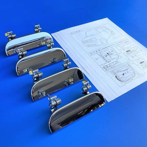 ★新品/未使用★ ダイハツ純正 ムーブムーヴコンテ L575S L585S メッキ ドアノブ アウターハンドル 右 左 フロント リア 運転席側 助手席側