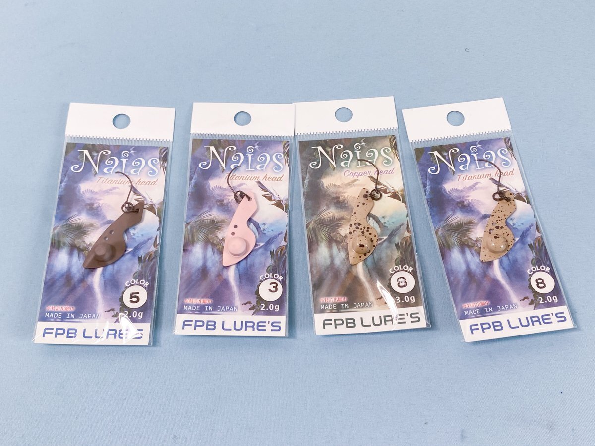 Yahoo!オークション -「fpb ナイアス」の落札相場・落札価格