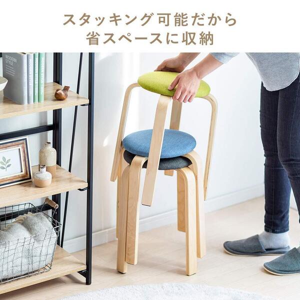 木製クッションスツール2脚セット - 北欧スタイル 新登場! ユーザー好評 長寿