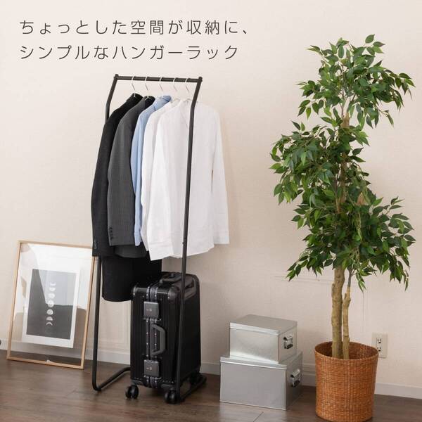 ☆コンパクトパイプハンガーラックシンプルデザイン, 室内用, 軽量 高品質 安全