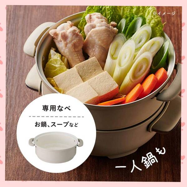 おすすめ ☆グリル鍋 ホットプレート 蒸し料理用 耐久性抜群 コンパクトデザイン