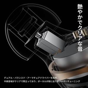 aptX Adaptive ワイヤレスイヤホン