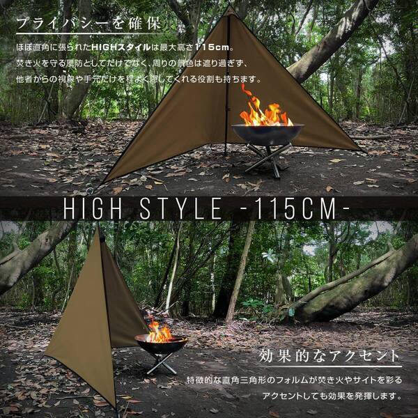 ☆2WAY キャンプ 焚き火 高品質 安全設計 操作簡単 3選択可能