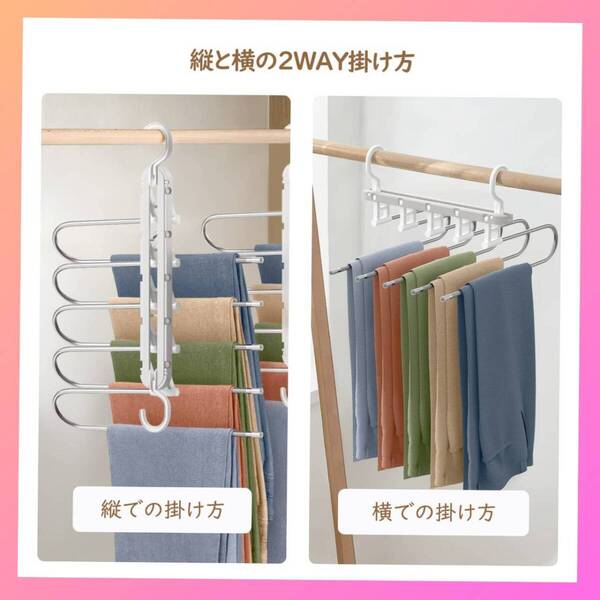 ☆複数収納可能で省スペース 快適な生活 取り扱い簡単 新登場! ユーザー好評 長