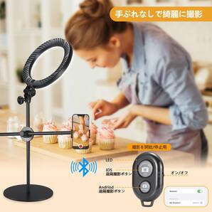 おすすめ ☆スマホスタンド 10インチ 照明 耐久性抜群 コンパクトデザイン
