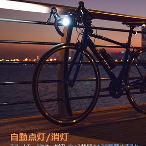 バイクライト - 振動感知、リモコン制御、USB充電式、超高輝度 高品質 安全設