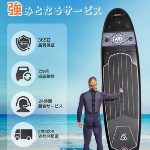 カメラスタンド付き初心者OKサーフボード