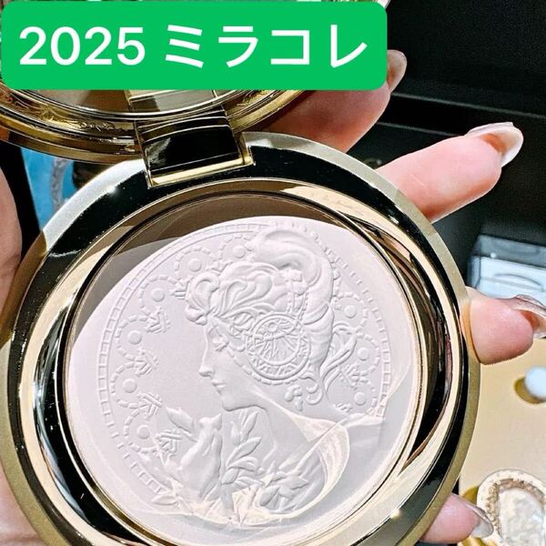 ミラノコレクション 2025 レフィル 24g 詰め替え用
