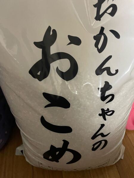 お米 10キロ 精米