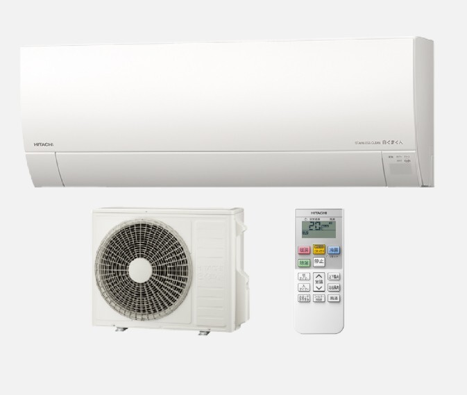 2025年最新】Yahoo!オークション -日立エアコン ras 22の中古品 2025年最新】Yahoo!オークション -日立エアコン ras 22の中古品
