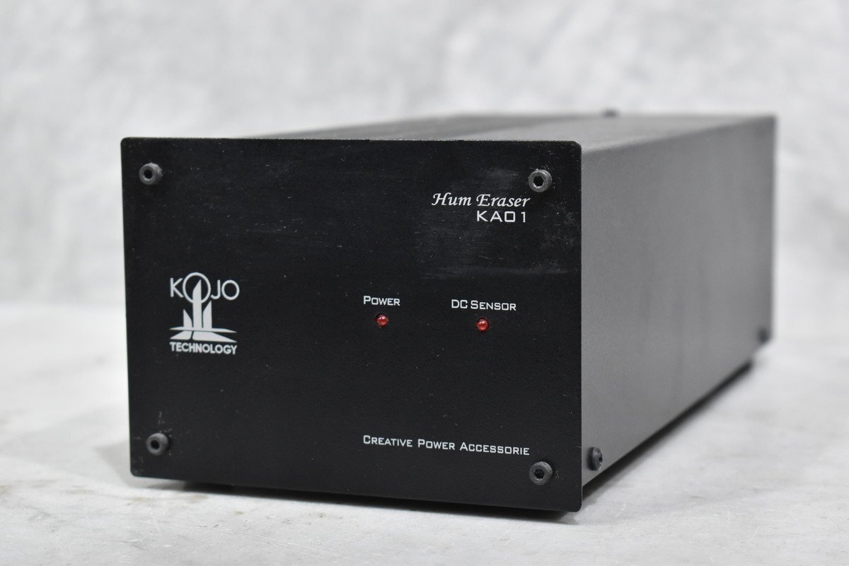 その他 KOJO TECHNOLOGY Hum Eraser KA01 KOJO TECHNOLOGY : KA-01 Hum Eraser - 中古 | オーディオユニオン