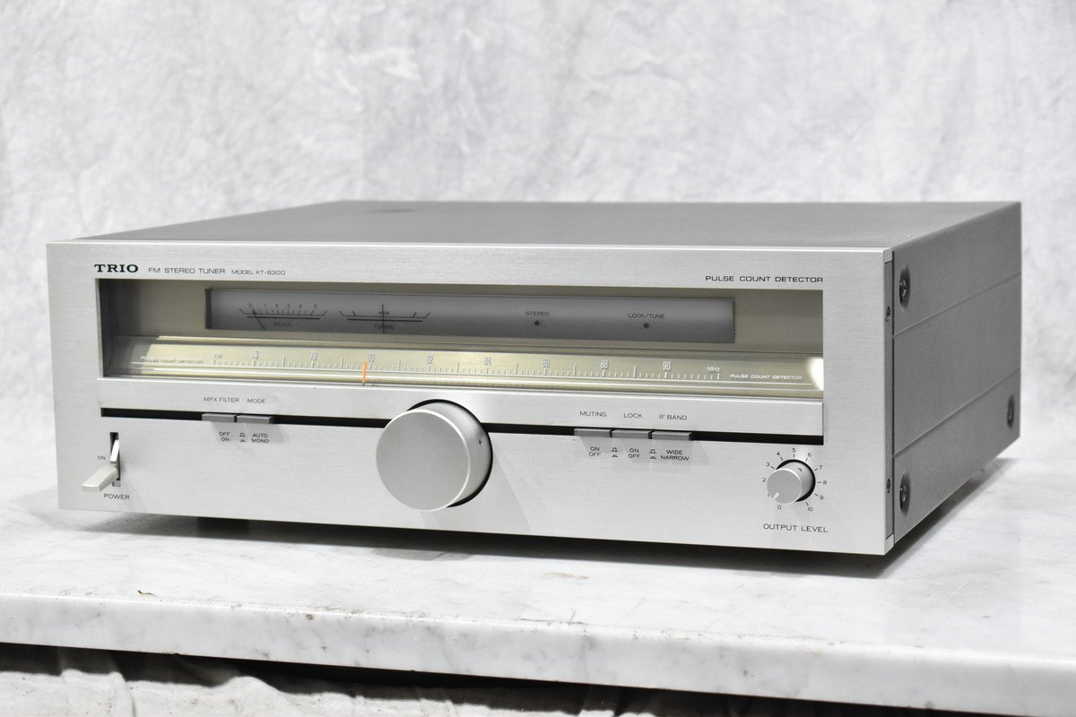 アンプとチューナーのセット トリオKA-8300  KT-8300  ビンテージ アンプとチューナーのセット トリオKA-8300 KT-8300 ビンテージ