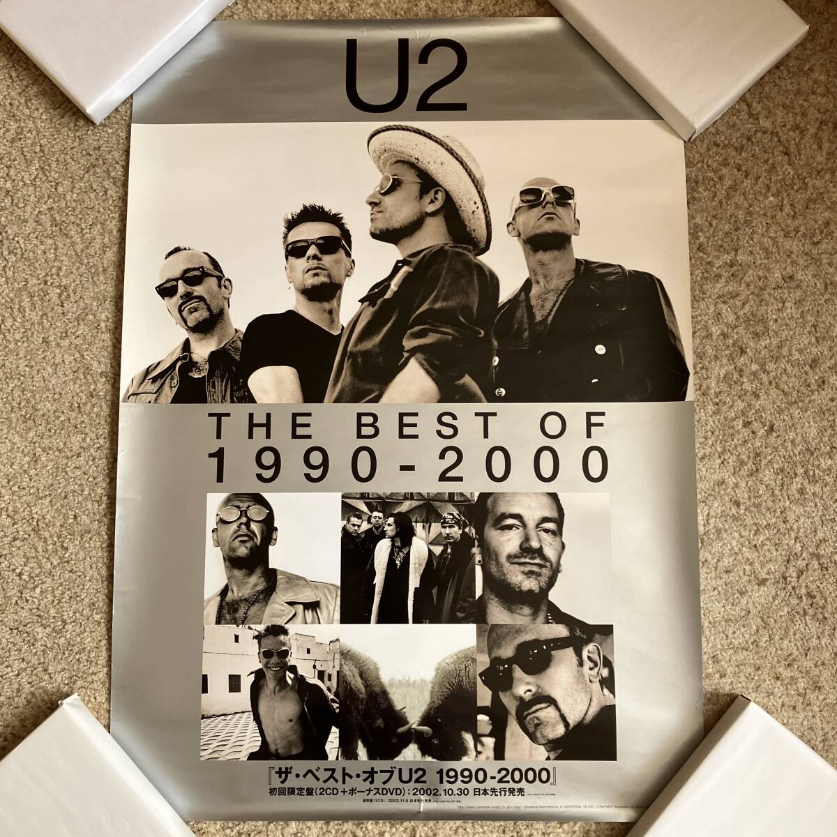 U2★ユートゥー★ボーノ★ベスト★★B2 ポスター ★未使用新品 2025年最新】Yahoo!オークション -u2(ポスター)の中古品・新品