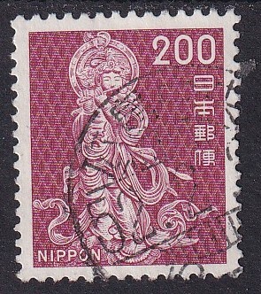 新動植物国宝切手、1966年シリーズ200円音声菩薩像