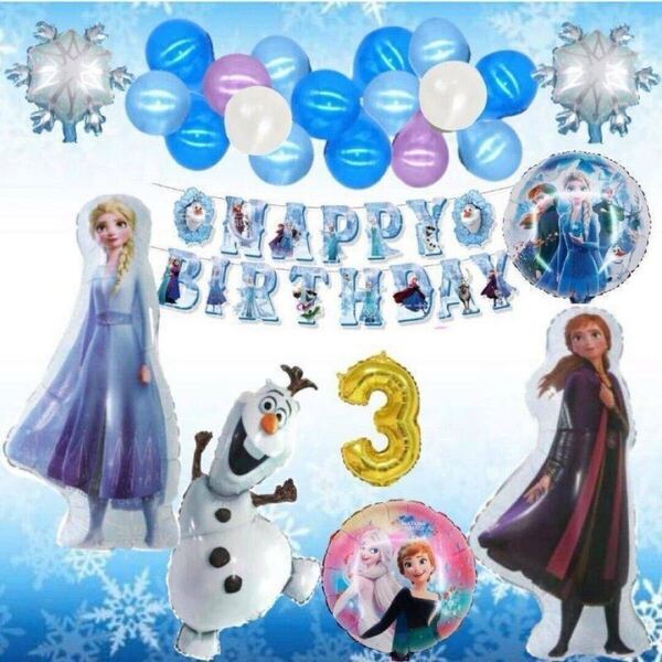 アナ雪 バルーンでお誕生日★バースディガーランド 風船 吊るす紐付 装飾 飾り ディズニープリンセス プレゼント 女の子