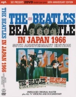 THE BEATLES/ IN JAPAN 1966:50TH ANNIVERSARY EDITION【新品輸入プレス盤2DVD(Dual)】