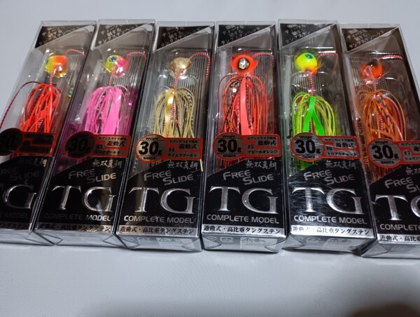 ハヤブサ フリースライド TGヘッド コンプリートモデル SE123 30g 7 シュリンプオレンジ 無双真鯛 タイラバ 鯛ラバ