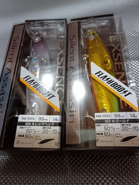 エクスセンス サイレントアサシン99F/99S/99SP フラッシュブースト XM-199V 004 Aレッドヘッド Nゴールド
