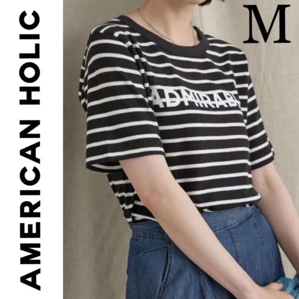 1回着新品同様☆AMERICAN HOLIC ボーダープルオーバー M ニットソー ストライプ 半袖 アメリカンホリック 黒 ブラック