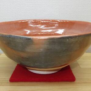 【逢絢亭・新品】茶道具 茶碗 平茶碗 楽焼 赤楽 松楽窯 紙箱入り