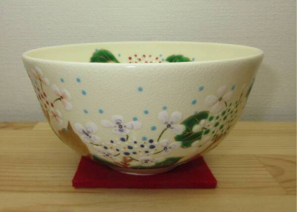 【逢絢亭】茶道具 茶碗 京焼 紫陽花の図 山岡善昇 共箱入り