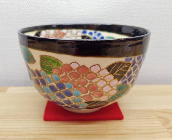 【逢絢亭・新品】茶道具 茶碗 京焼 掛分 紫陽花の図 伊坂清香 共箱入り