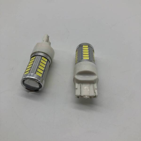 4V T20 7443 LED 6500K ダブル 爆光 バルブ ストップ テールランプ ブレーキランプ ポジション バックライト ホワイト 2個セットA3040