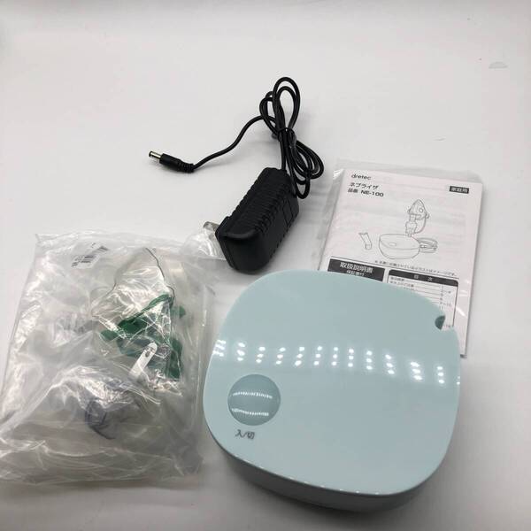 dretec(ドリテック) ネブライザ 吸入器 コンプレッサー式 喘息 吸入マスク/マウスピース付き A3046