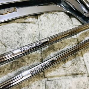 日産純正ナンバーフレーム ルークス マーチ シーマ フーガ スカイライン デイズ リーフ エクストレイル ノート エルグランド