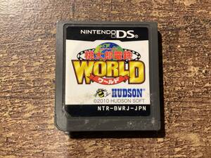 【ソフトのみ】Nintendo DS 桃太郎電鉄WORLD