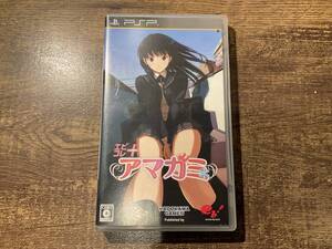 【ハガキ付】PSP エビコレ+ アマガミ