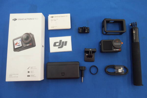 ★☆即決 中古美品 DJI OSMO ACTION 5 PRO アドベンチャーコンボ 送料無料☆★