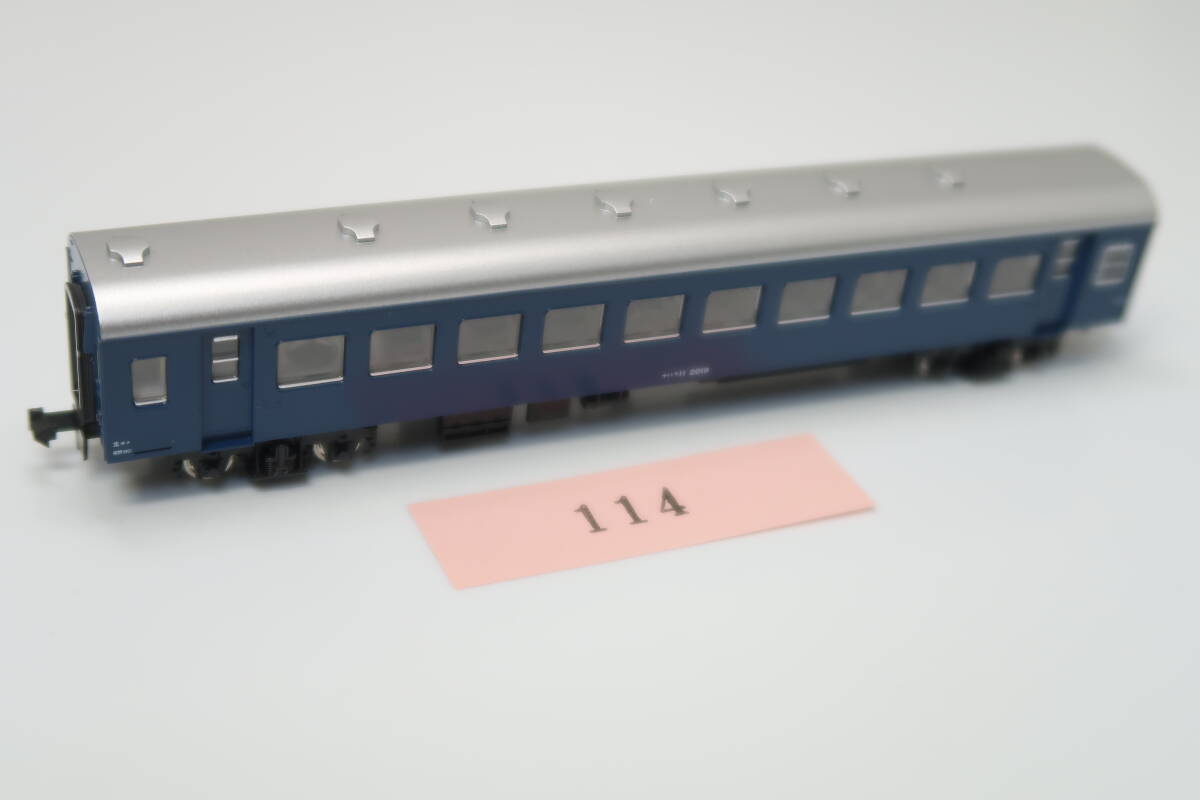 Yahoo!オークション -「ナハフ11 kato」(客車) (JR、国鉄車輌)の