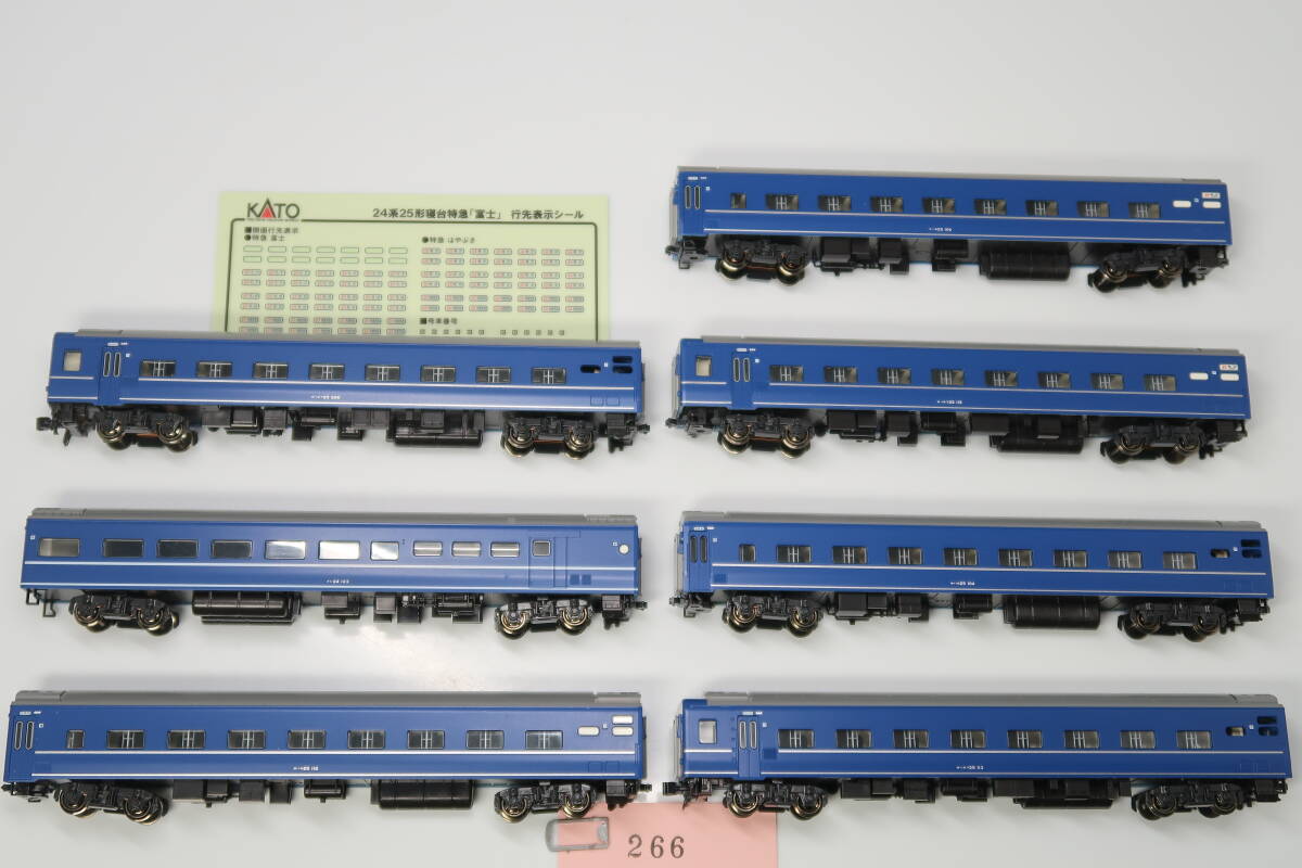 2025年最新】Yahoo!オークション -kato 24系 富士の中古品・新品