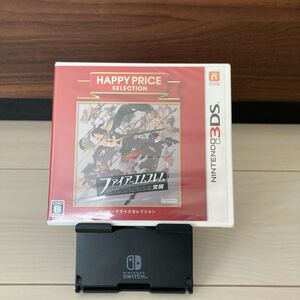 新品 未開封 送料無料 【3DS】 ファイアーエムブレム 覚醒 ニンテンドー3DS