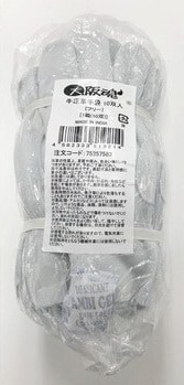 大阪魂 牛床革手袋 10双入