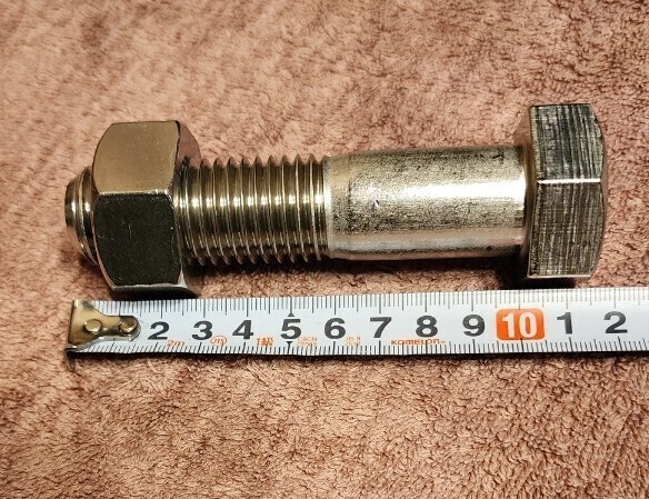 SUS304 ステンレス M24×85mm(ネジ部55mm) ボルト ナット 未使用保管品